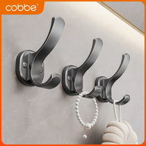 Cabbay Bathroom Free Punch Hook Powerful Viscose Toilet Door Rear Space Aluminum Hanging Hood Hook Wall No Mark Hook Wall