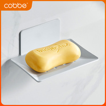 Cabbé White Bathroom Soap Box Drain Space Aluminum Free Punch Soap Dish Toilet Shelf Wall-mounted