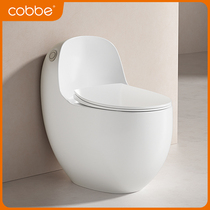 Cabe small egg-type toilet ultra-swirling home siphon-type water-saving toilet toilet deodorized silent sitting