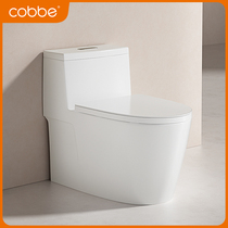 Kabe borderless siphon style toilet household water pumping water saving large punching force ceramic deodorized splash toilet bowl