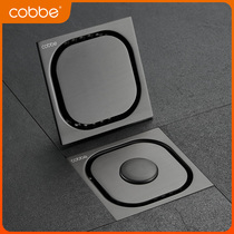 Kabe floor drain deodorant toilet universal 304 stainless steel washing machine bathroom toilet shower invisible copper core