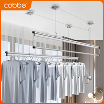 Cabbé Lift Clotheshorse Double Pole Balcony Sunning Clothes Shake Three Poles Dry Clothes Pole Outdoor manual Top Drying Hanger