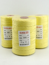 Kevlar Wire Weave Thread 1 2 3 5 DuPont Silk 4 6 8 Shares Keve Pull Wire Resistant Cut Professional Kite Line