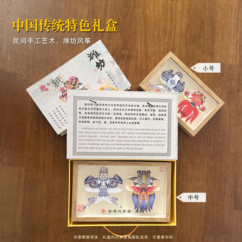 图3