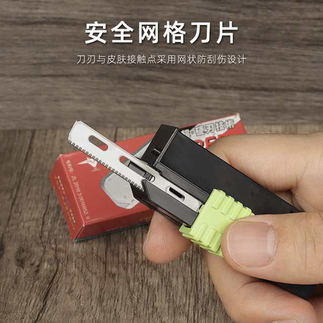 Vintage razor men's shaving manual