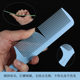 Ultra-thin push edge hair comb hair cutting comb