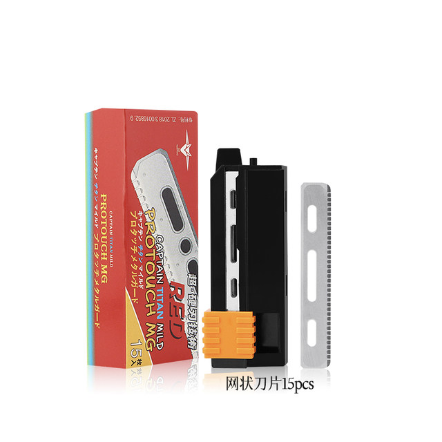 Vintage razor men's shaving manual