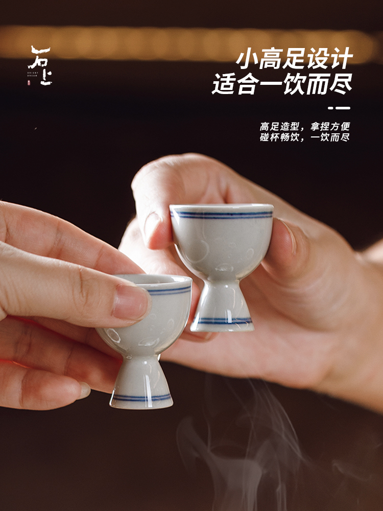 石上 景德镇陶瓷酒具套装烫酒壶家用中式温酒壶白酒杯暖酒器送礼