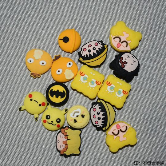 Switch rocker cap oled handle