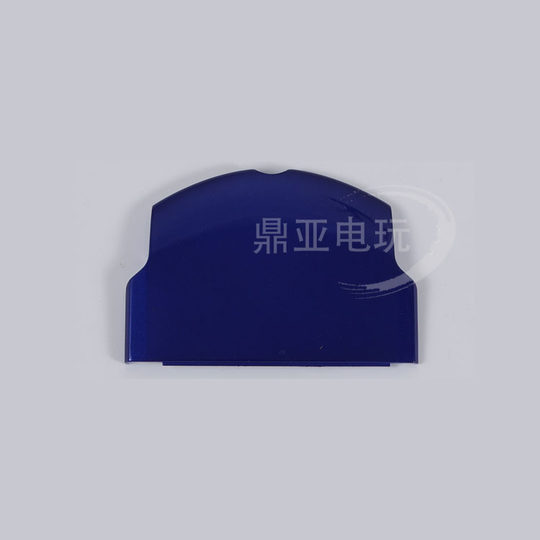 Suitable for PSP2000 game console battery back cover, PSP2000 battery cover, PSP3000 battery compartment cover, domestically produced