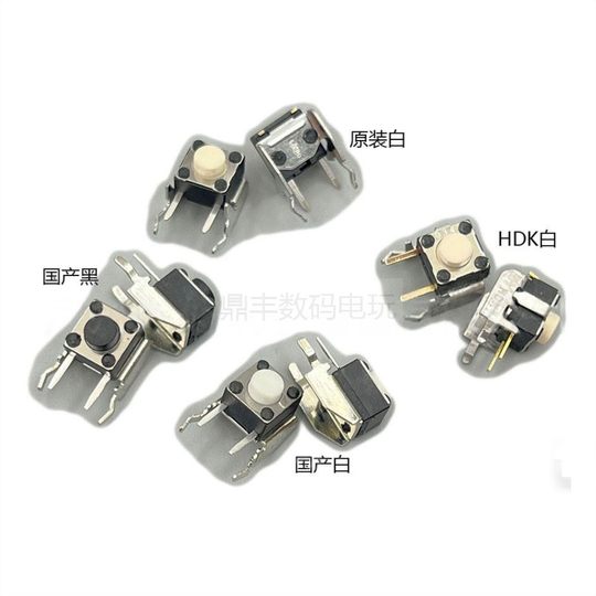 Используйте аксессуары для ручек кнопок контроллера XBOX360.