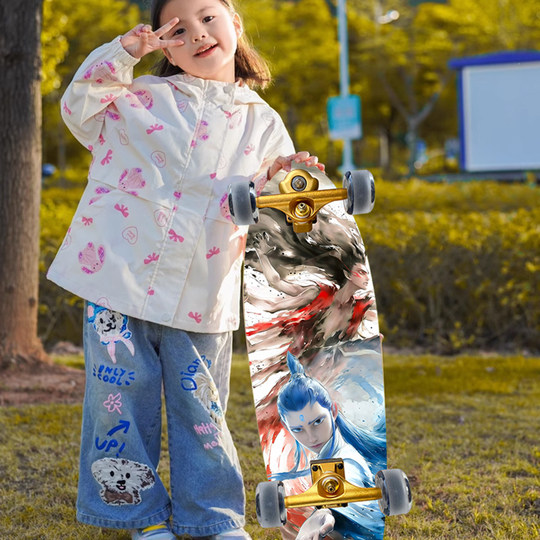 陆地冲浪滑板3-6-12岁儿童成年男女生初学者专业免蹬地弹簧桥滑板