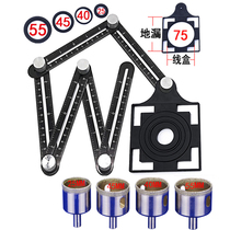 Six-fold ruler multifunctional universal ruler tile open pore theorizer locator universal folding ruler open pore size tile tool