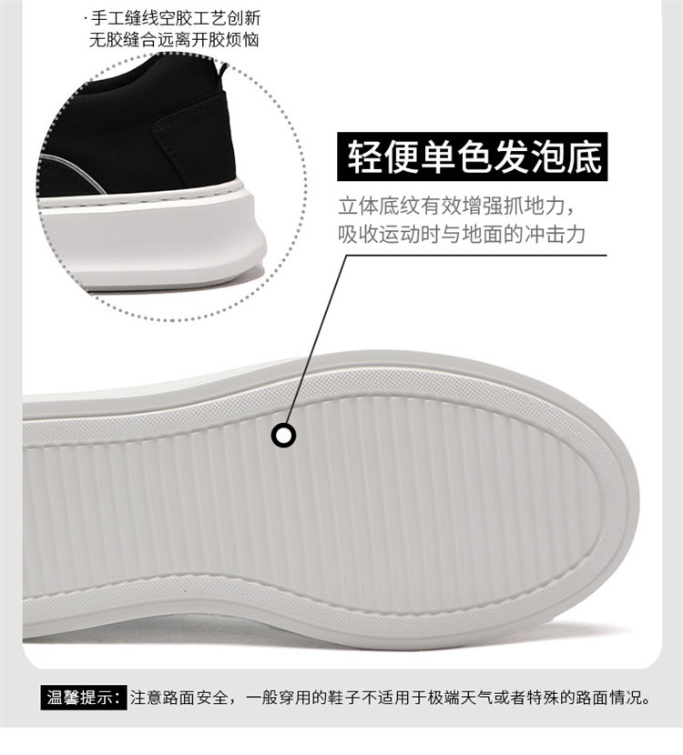 沙chi 运动运动男鞋透气休闲布鞋男士一脚蹬帆布鞋男乐福鞋,淘宝优惠券,粉丝福利购,淘宝优惠卷