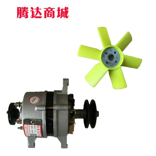 农用三轮车小四轮拖拉机硅整流12V 24V加长轴双头发电机纯铜包邮 - 图3