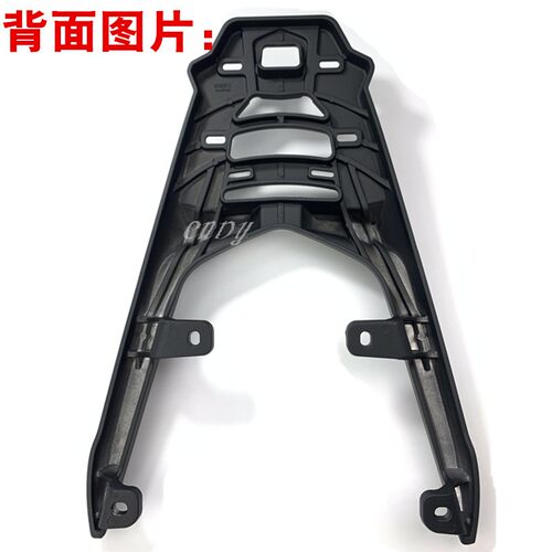 适用于五羊本田NX125后货架尾箱架nx125尾架加厚铝尾翼外卖架货架 - 图2