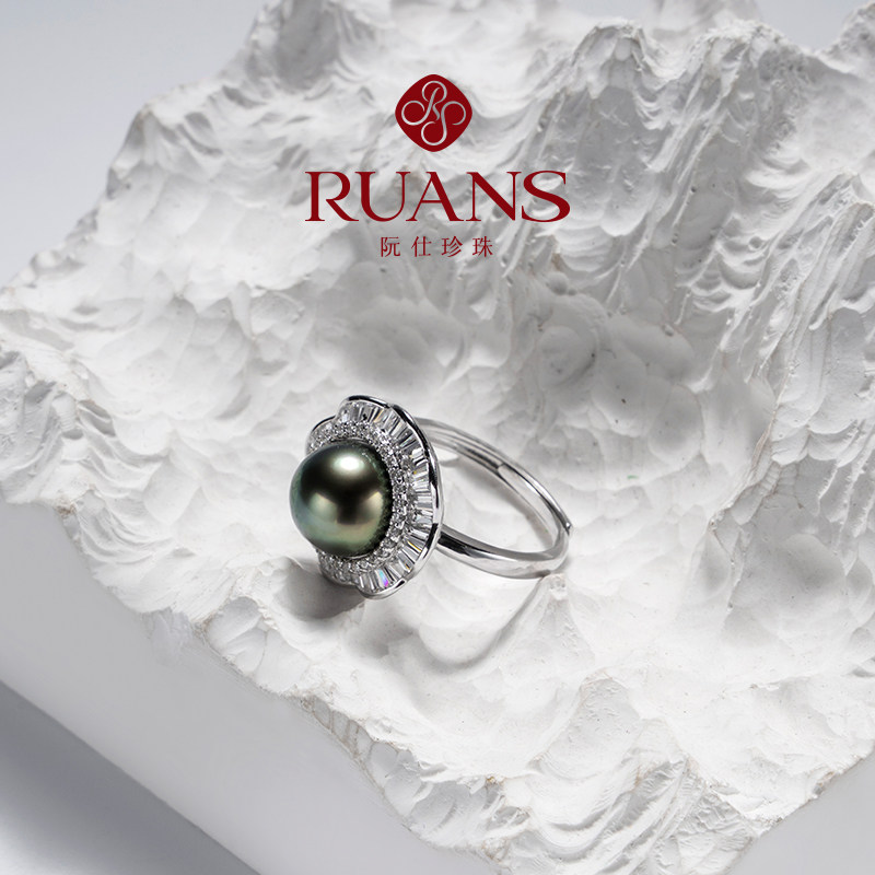 Ruan Shi Japan Traceability Special Wilderness 9-10mm Natural Seawater Tahitian Pearl Ring