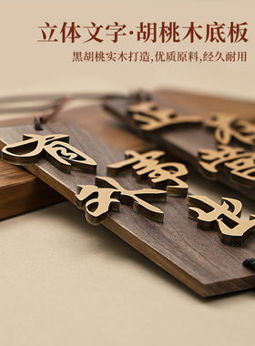 格莱克营业中挂牌定制