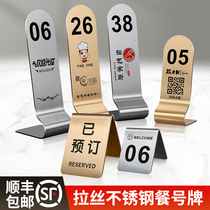 Stainless Steel Standing Table Cards Table Number Plate Hotel Restaurant Booked Signs Double Sided Already Booked Equiped Cards Placard Table Cards Customize Hotel Booked Reserved Reserve Table Reservation Cards Reservation