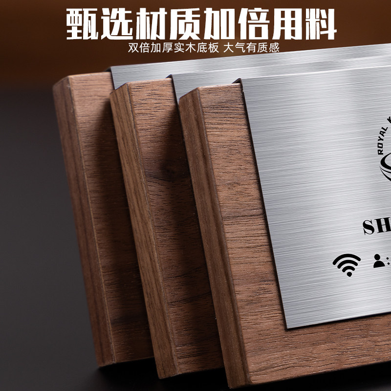 收付款二维码展示牌定制商户商家店铺个人收银支付宝微信收款码摆台制作高级轻奢风创意收钱木质立牌打印定做