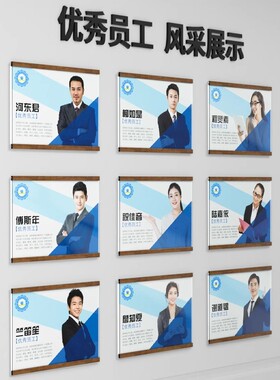 亚克力展示框，自带背胶粘贴牢固