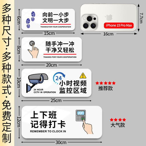 外卖放门口指示牌不要敲门入户门带挂钩请挂这里取餐神器装饰贴纸亚克力创意卡通快递存放处置物架自粘标识贴 - 图3