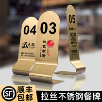 Stainless Steel reservation table Number plates Custom Ideas Custom upscale Restaurant hotel Double sided already booked in English and Chinese Rereserved seats Placard Table Cards Table Cards Table Have Reserved Digital Meal Number Booking
