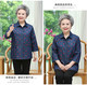 Middle-aged and elderly women's new summer large size mid-sleeve tops
