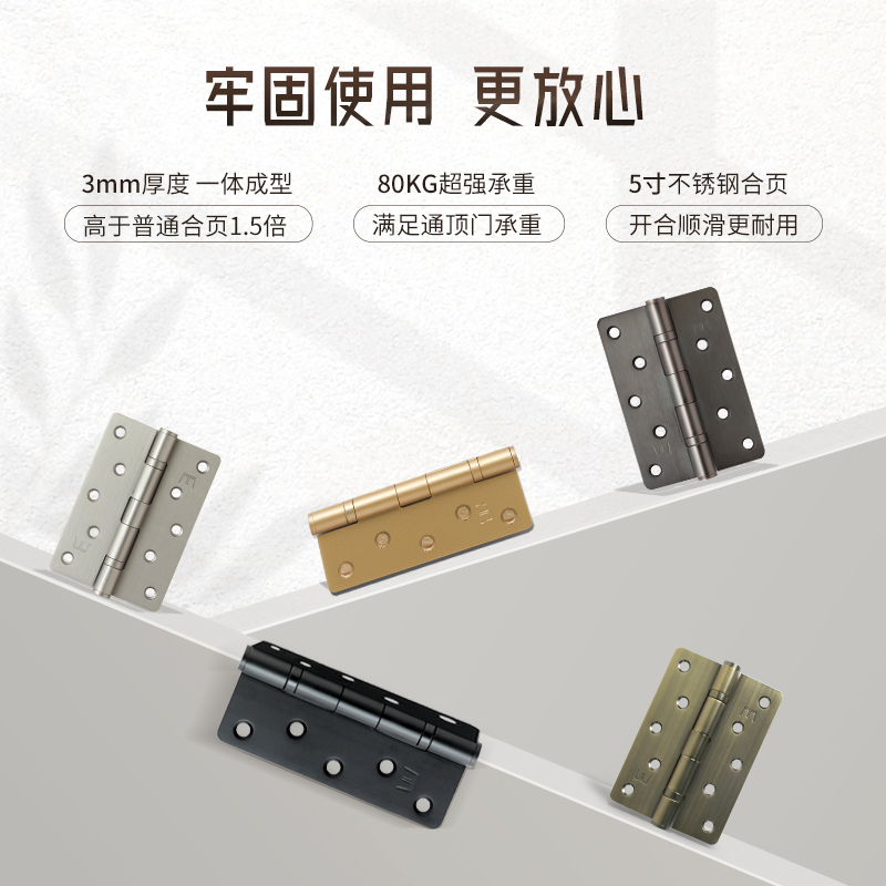 梦天木作 卧室门定制木门室内门房间门实木复合门现代简约 2P61 - 图3