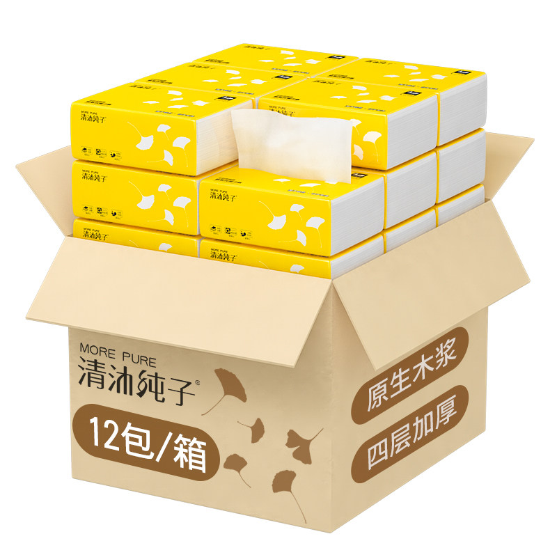 清沐纯子12木浆纸巾抽纸 清沐纯子抽纸