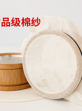 艾灸带盖竹制肚脐防烫脐灸罐