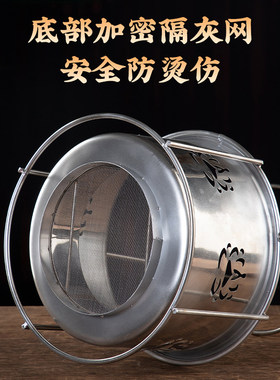 13cm加粗大艾条大炮灸纯阳艾条