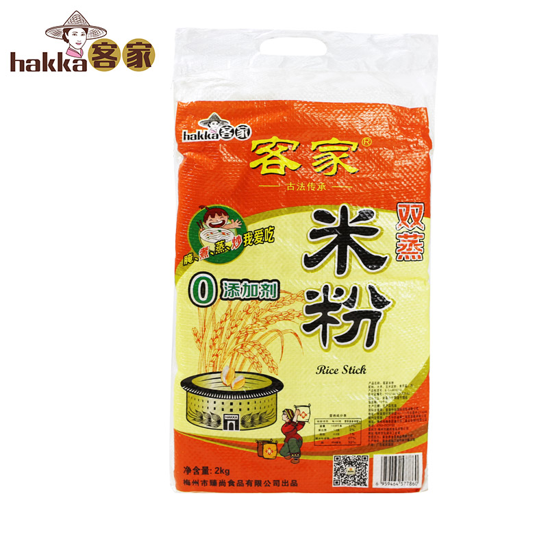 客家双蒸米粉干正品广东客家特产梅州汤米线细粉炒米丝粉丝2kg