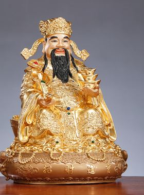 黄铜贴金聚宝盆财神爷神像摆件