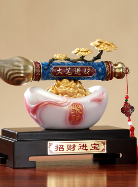 大笔进财妙笔生花元宝招财摆件