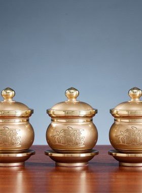 黄铜圣水杯佛前观音供水杯佛堂