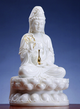 汉白玉坐莲观音菩萨佛像供奉