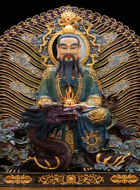 三清道祖三清祖师爷神像