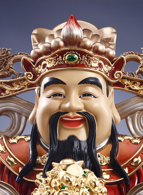 铜彩镶宝财神爷摆件家用供奉