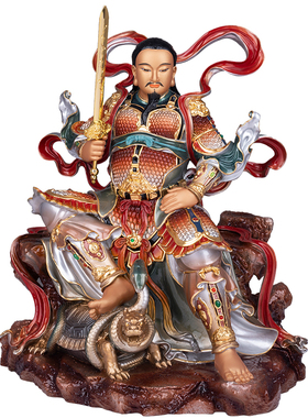 彩铜真武大帝黄铜贴金玄天上帝