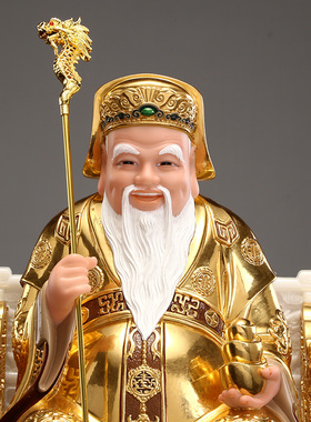 汉白玉土地公土地婆神像玉石