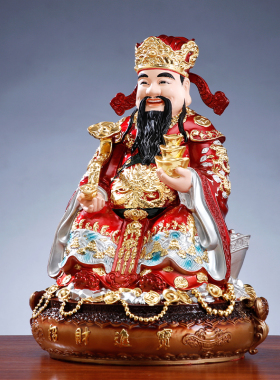 坐聚宝盆财神爷摆件家用供奉