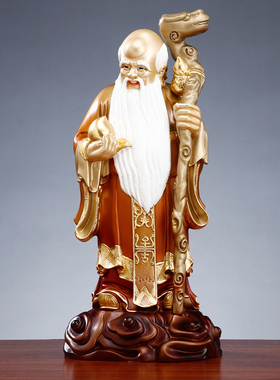 太古彩铜雕福禄寿三星摆件