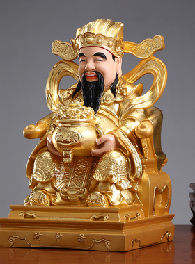 托宝文财神像黄铜贴金摆件