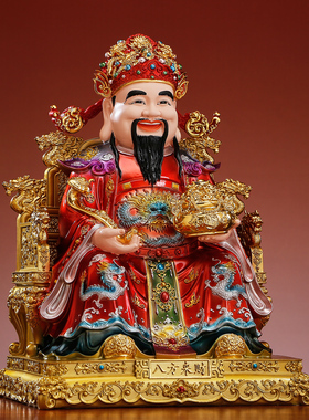 新款精工八方来财财神爷神像摆件