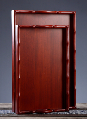 高档花梨木托盘长方形木质托盘