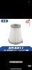 Haier Haier handheld vacuum cleaner filter element ZL-605B/601A Haipa filter HT-C2160B/R accessories