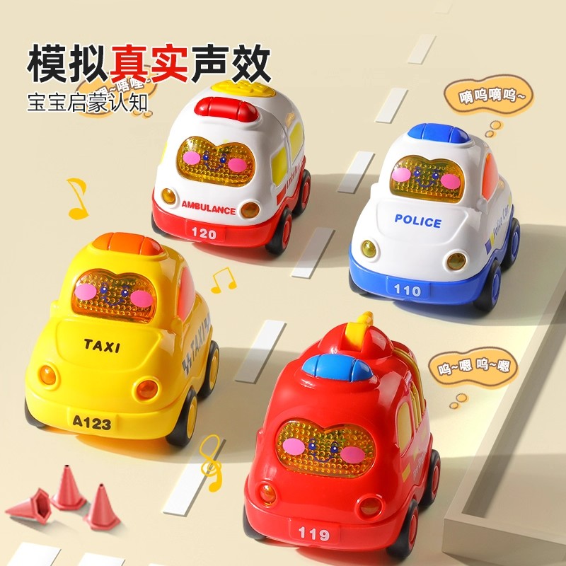 婴儿按压会动宝宝安抚7益智8抓握4训练3-6个月9小男孩0到1岁5玩具 - 图0