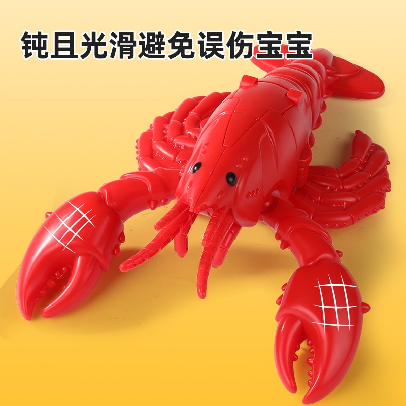 苹果龙虾合体磁力变形机器人网红儿童小番茄组合玩具男孩益智金刚,淘宝优惠券,粉丝福利购,淘宝优惠卷