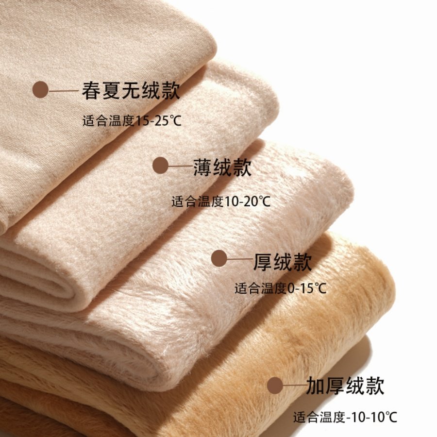 双层光腿神器！女秋冬裸感春秋丝袜薄款超自然假透肉打底裤连裤袜,淘宝优惠券,粉丝福利购,淘宝优惠卷